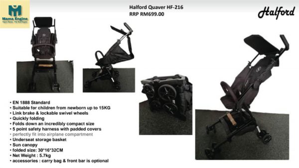 halford quaver stroller