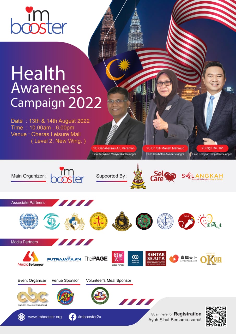 Health Awareness Campaign 2022 | Ultrasound Scan Center Malaysia