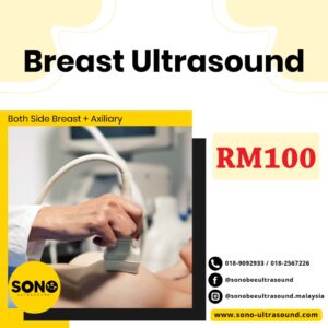 Breast Ultrasound Services