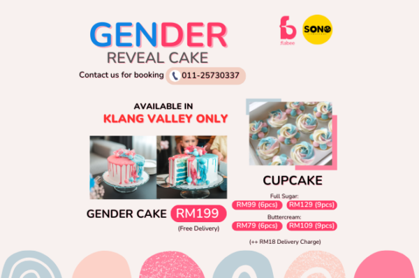 Gender Reveal Cake